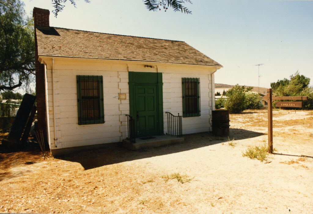 Front view of Simi Library Building with green door, circa 1980s.